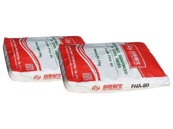 什么是耐火澆注料？科泰耐火告訴您